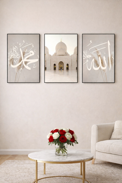 Elegance 3-Piece Islamic Wall Art Set