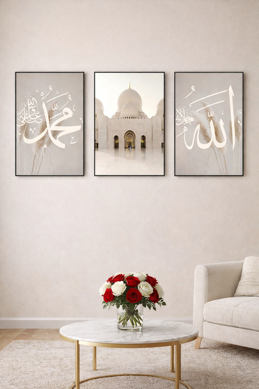 Elegance 3-Piece Islamic Wall Art Set