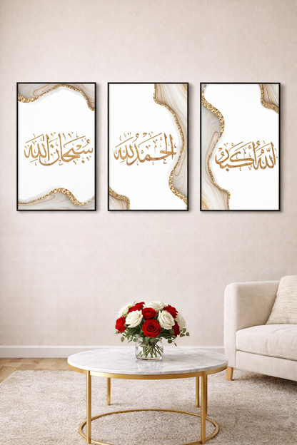 Elegance 3-Piece Islamic Wall Art Set