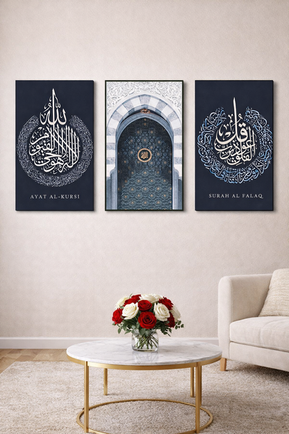 Elegance 3-Piece Islamic Wall Art Set
