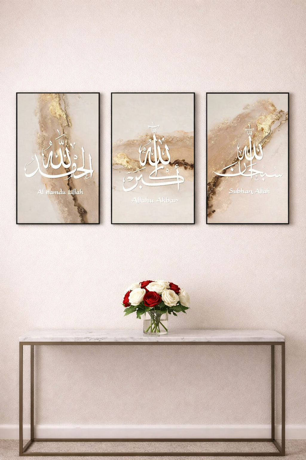 Elegance 3-Piece Islamic Wall Art Set