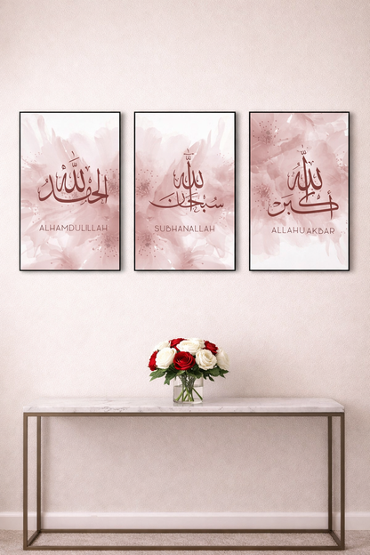 Elegance 3-Piece Islamic Wall Art Set