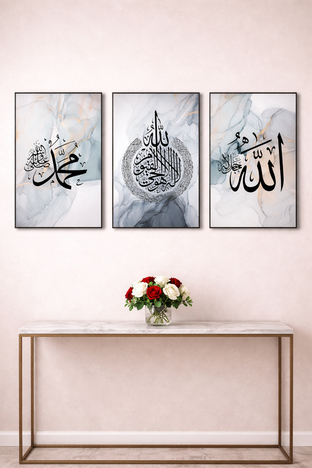 Elegance 3-Piece Islamic Wall Art Set