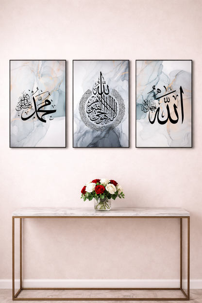 Elegance 3-Piece Islamic Wall Art Set