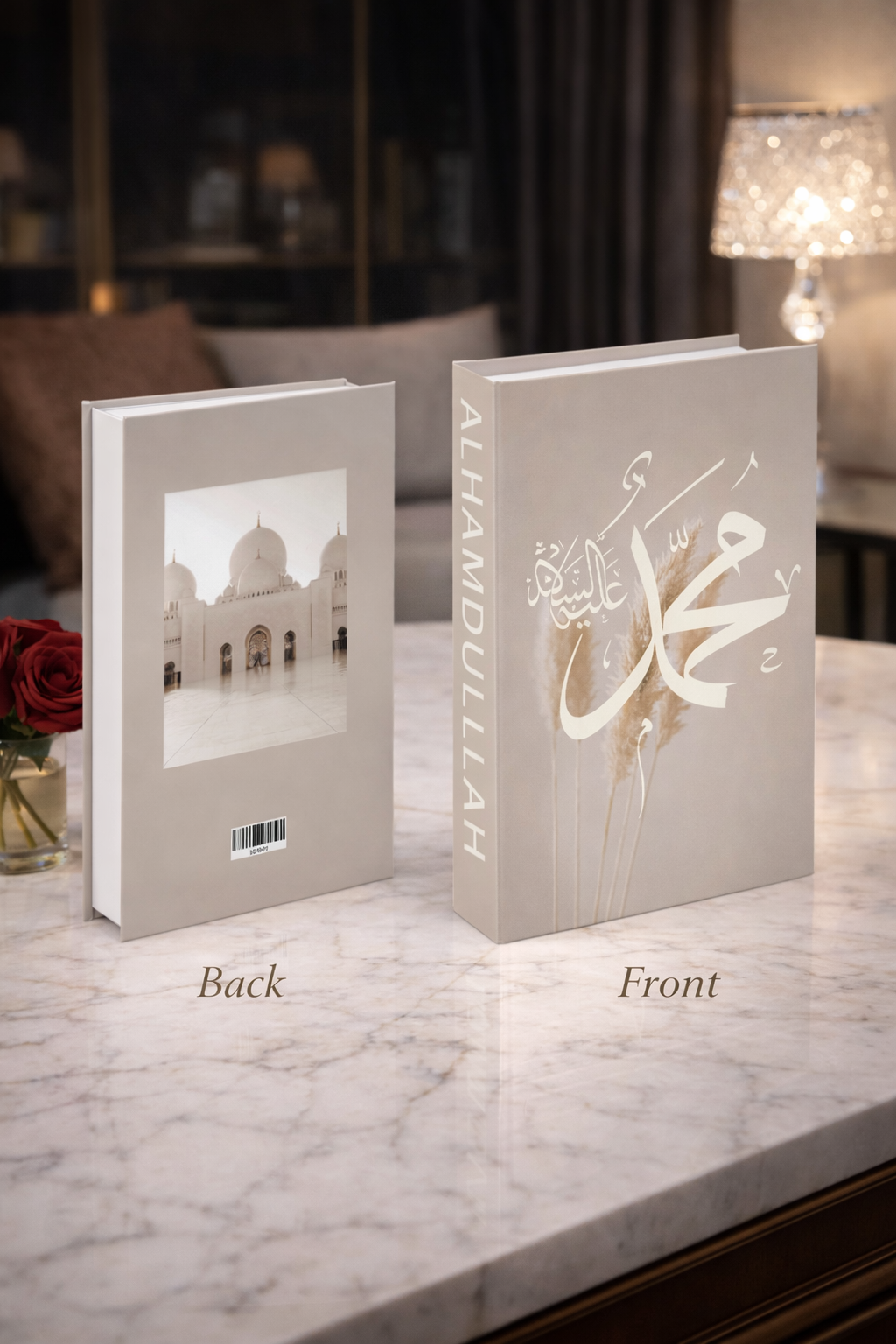 Islamic Luxury Decorative Book