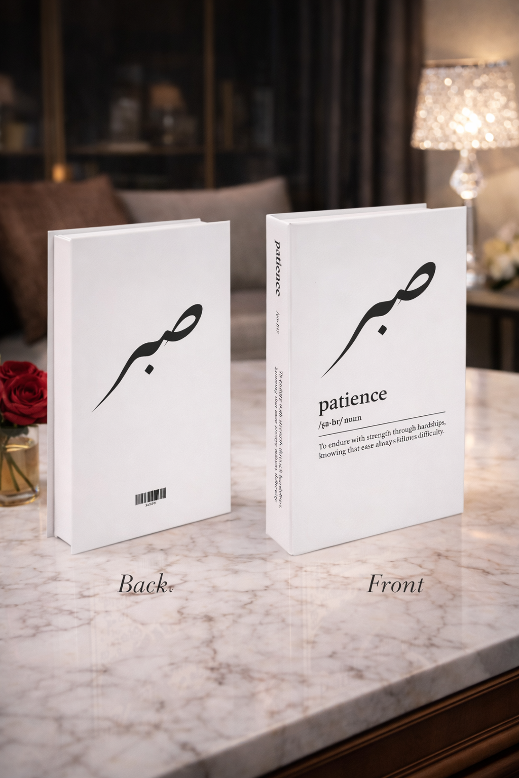 Islamic Luxury Decorative Book