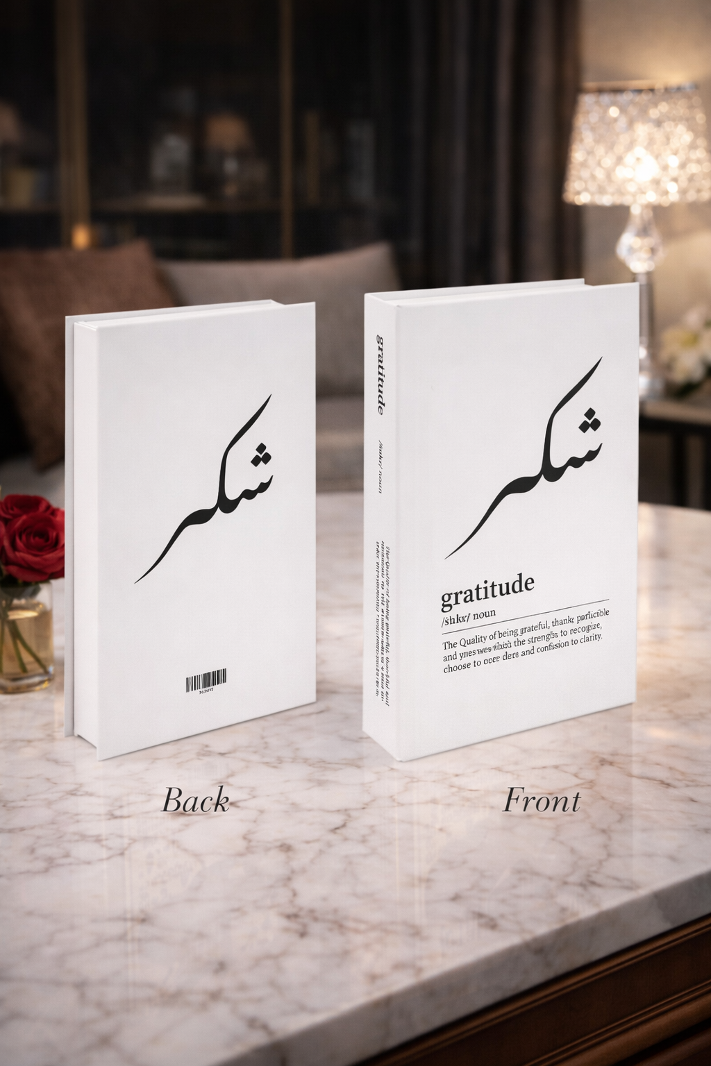 Islamic Luxury Decorative Book